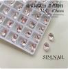 Estilo similar de Shi Jia 1:1 huevo de paloma broca de uñas puntiaguda super flash 6*8mm ovalada broca para uñas joyería