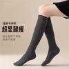 Calcetines Altos Negros JK Japoneses Calcetines Delgados para Piernas Calcetines hasta la Rodilla Delgados de Primavera Verano Otoño para Mujer Calcetines Ins de Moda de Color Sólido con Micro-presión