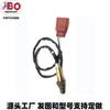 Atacado Ns496425Gen0 Fabricantes Xyoe6Se Sensor de Oxigênio Or95800 Atacado O Transfronteiriço Europa