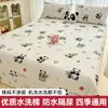 Protector de colchón impermeable a prueba de orina, pieza única, antideslizante, transpirable, para niños y uso en el hogar, adecuado para períodos menstruales, lavable a máquina, tapete a prueba de fugas