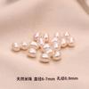 Perlas Naturales Perlas Sueltas Perlas Desnudas Collar Pulsera Perlas Perlas Hecho a Mano Material DIY Perlas de Agua Dulce Agujero Grande Perlas Naturales