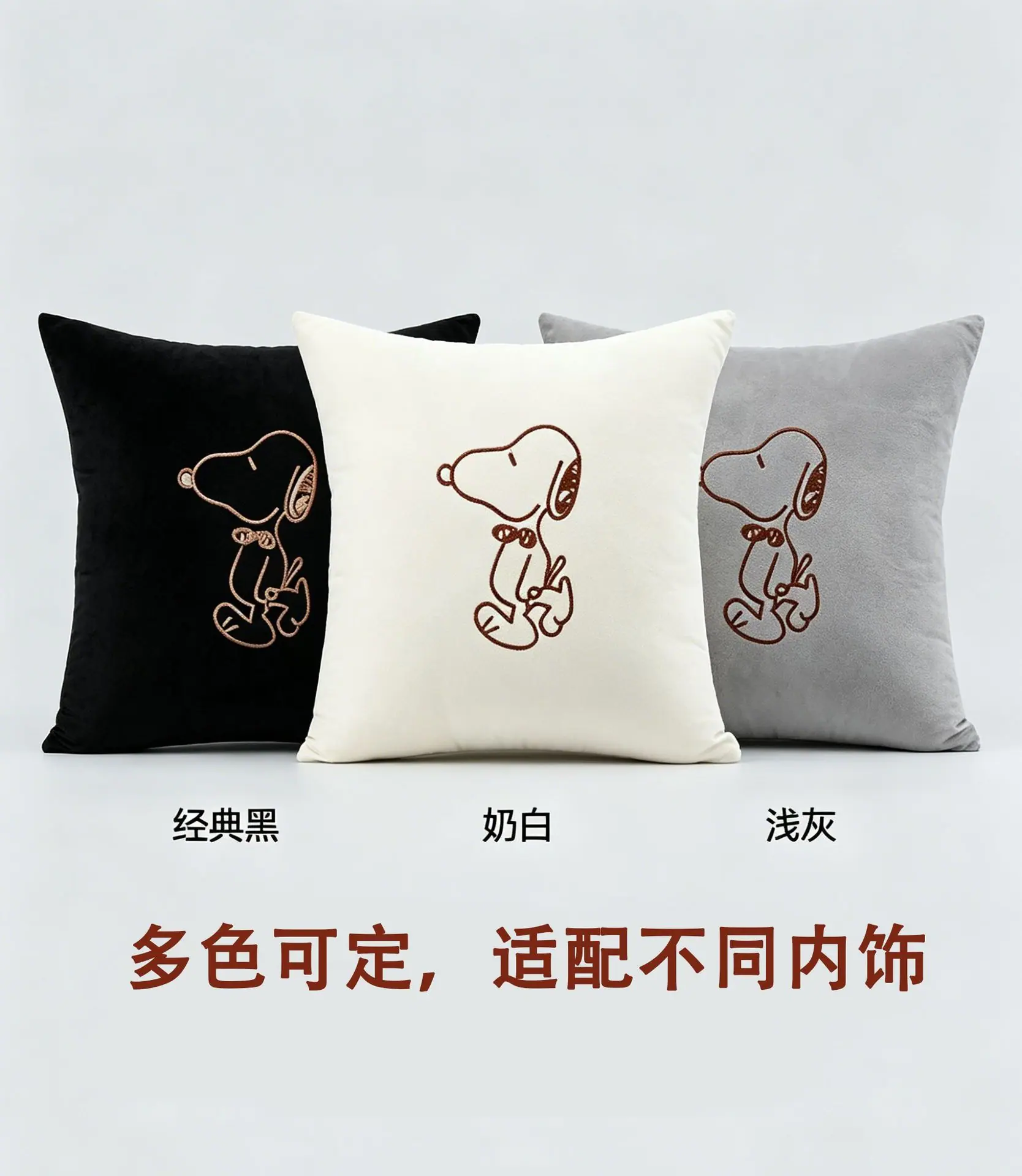汽车头枕详情图需求(16).png