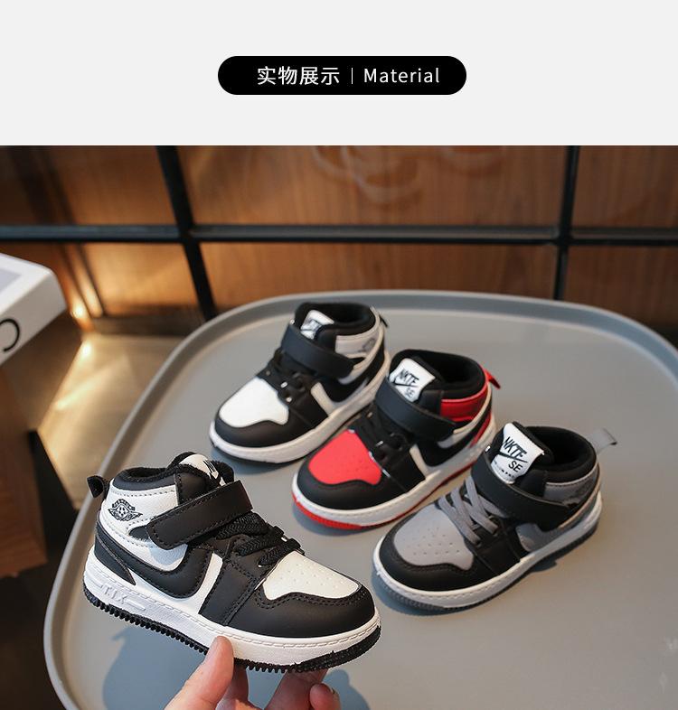 详情加绒_07.jpg