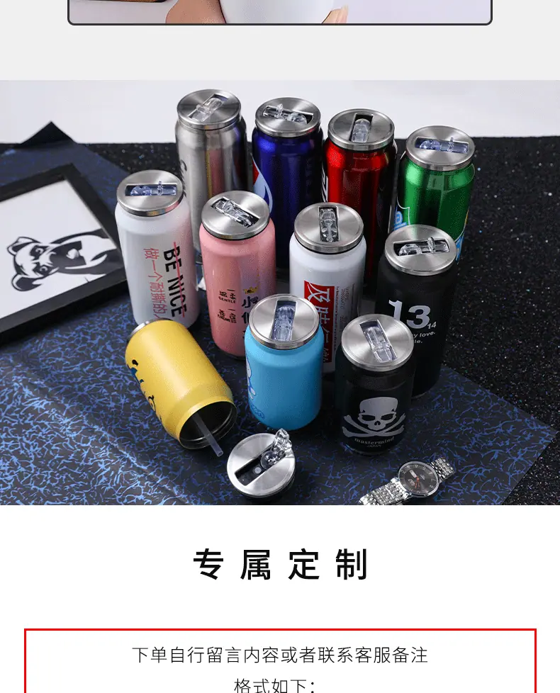 可乐杯详情页_09