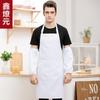 Delantal de cuello de tweed para herramientas con LOGOTIPO impreso para restaurante de hot pot, barbacoa, cocina, chef, lechería, camarero, ropa de trabajo, delantal