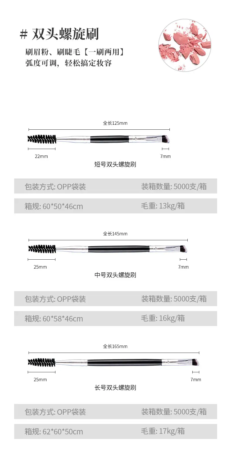 详情页_02.jpg