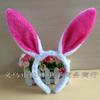 Diadema de Orejas de Conejo de Peluche para Accesorios para el Cabello para Actuación Escénica de Venta Caliente Adorno para la Cabeza para Adultos Pascua Halloween