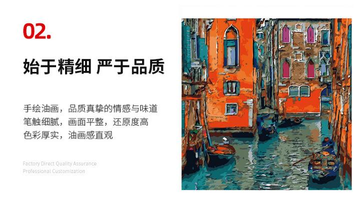 QQ截图20200911201326