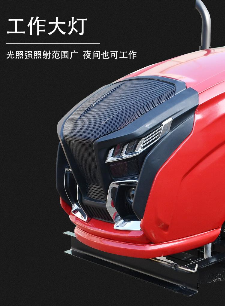 履带旋耕机详情图01 (6)