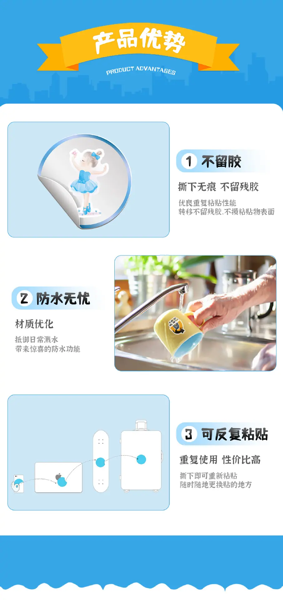 详情_07