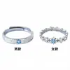 Anillos de Pareja Copo de Nieve de Plata Pura 999, Exquisito Diseño de Nicho, Anillos Abiertos Ajustables de Plata Esterlina, Populares en San Valentín