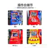 Máquinas de Juego Infantiles Temáticas de Coches de Monedas, Equipos de Entretenimiento para Arcades de Centros Comerciales, Máquinas de Diversión, Venta Directa de Fábrica, Precios al por Mayor