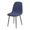 Funda Elástica para Silla de Comedor de Casa y Hotel Transfronteriza Funda para Silla Eames Shell Funda para Silla con Respaldo Curvo Funda Antipolvo Jacquard