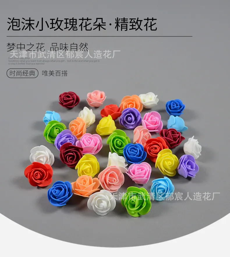 详情_05.png