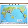Casa Publicadora de Mapas da China Hd 2] Mapa da China Mapa Mundial Especial para Alunos Livro de Ensino para Professores