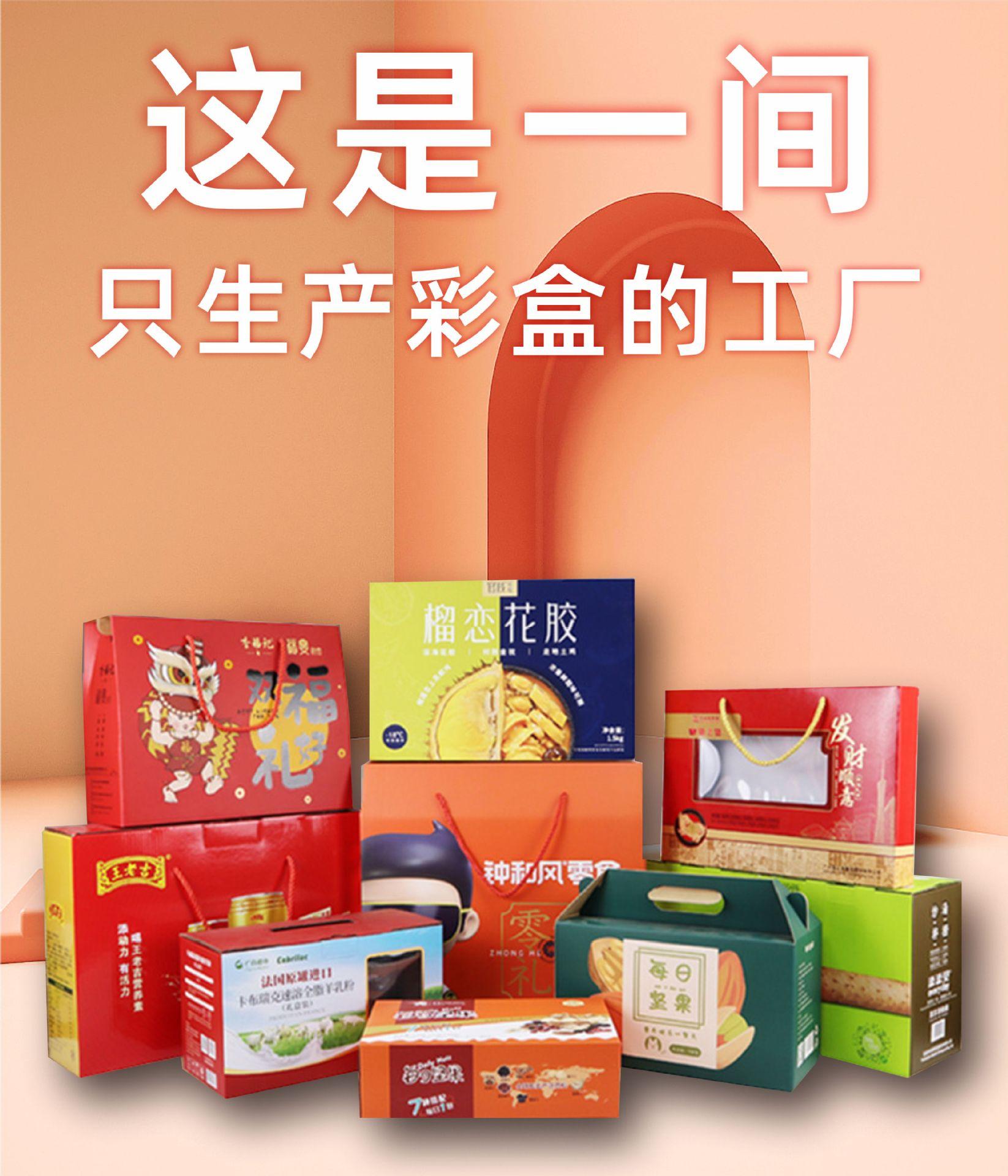 详清1.jpg