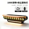 Luz de Bicicleta Super Brillante para Rodar de Noche, Luz de Bicicleta Estilo Horizontal Abs con Bocina
