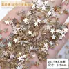 Decoración para uñas mini Maillard de tamaño pequeño, forma de rombo plano, súper brillante, ojo de caballo, corazón, gota de agua, joyería para uñas color champán