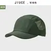 Boné de Baseball Esportivo Leve para Corrida ao Ar Livre para Homens, Novo Modelo de Verão, Impermeável ao Ar Livre, Secagem Rápida, Respirável, com Aba, Tendência
