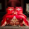 Venta al por mayor del fabricante Elegante Juego de Bordado para Boda de Cuatro Piezas Set de Cama de Boda Rojo de Algodón Puro de 100 Hilos Juego de Varias Piezas