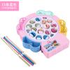 Roupa de pesca elétrica infantil gatinho bebê educação infantil brinquedos intelectuais que estimulam o cérebro 1 menino 2 meninas 3 anos 6