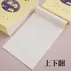 Caderno 16K grande flip-up unilateral 3-6 Inglês Honda geben vocabulário Texto chinês livro de matemática atacado