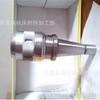 Mango de herramienta CNC fuerte para llanura de Shandong NT40-C32-105L Herramienta CNC