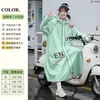 Impermeable Largo de Eva a Prueba de Lluvia para Mujer, Ropa de Lluvia de Cuerpo Completo para Bicicletas Eléctricas, Poncho Grueso de una Pieza Integrado para Adultos Hombres para Montar