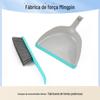 Conjunto Mini de Pá e Vassoura Doméstico Cama Lençóis Capa de Edredom Limpeza Escova de Pó Limpeza de Mesa Ferramentas de Limpeza em Estoque