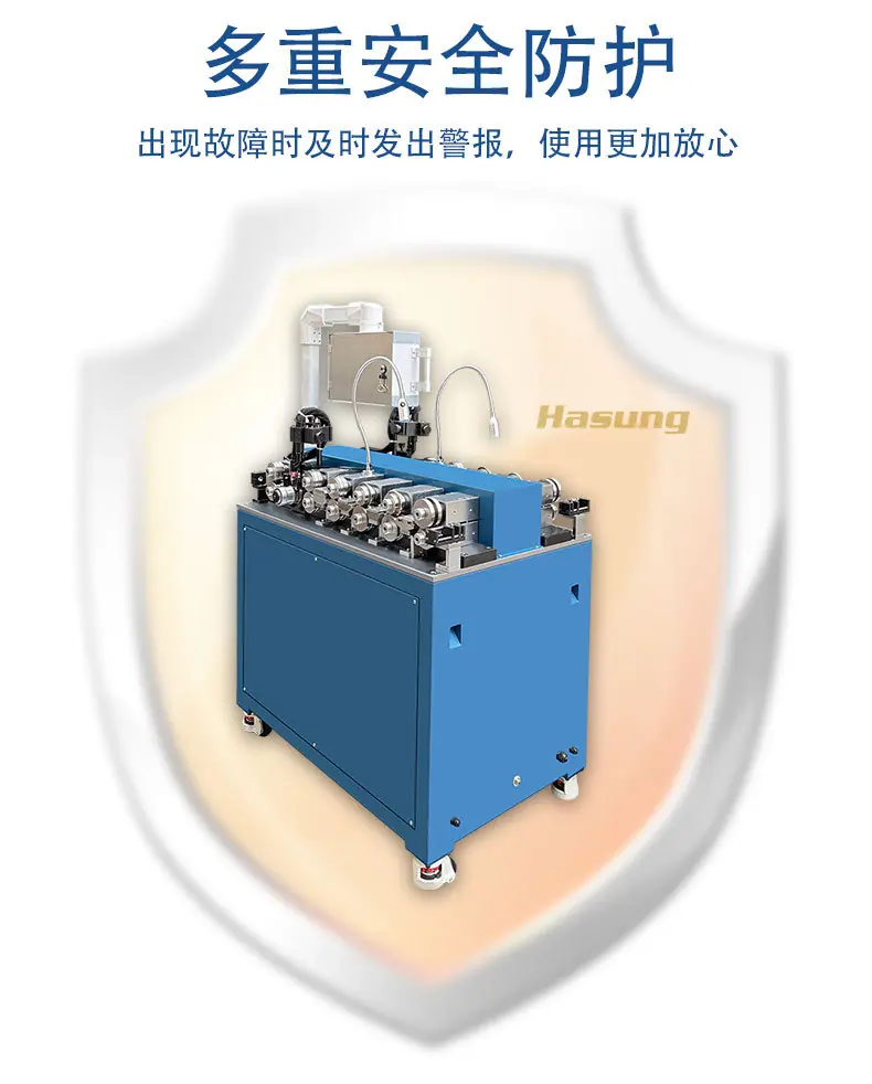 HS-1171中文详情页_08.jpg