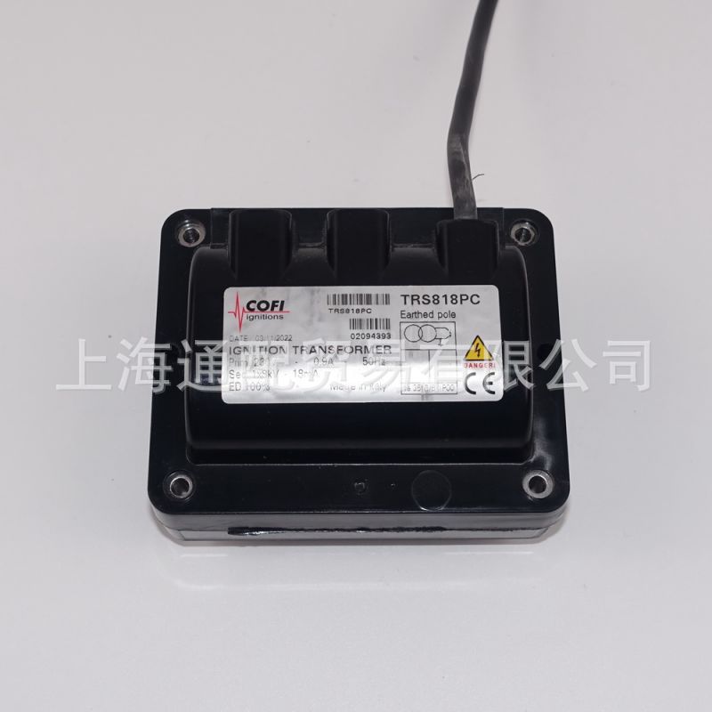 TRS点火变压器1111