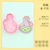 Formas de Biscoito Série Mágica de Mago 3D Desenho Animado Formas de Colher Mágica Luvas de Bruxa Biscoitos de Estampagem DIY de Simulação