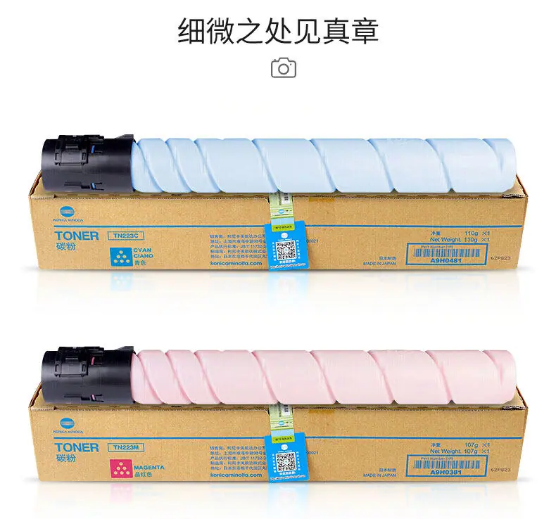 集森详情_03.jpg