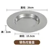 Imitación de porcelana de melamina, mismo estilo que la popular marca "Man Shuan", para restaurantes de hot pot de autoservicio: recipientes para hot pot, recipientes giratorios, tazas de agua, soportes para exhibir platos y recipientes para salsas para mojar