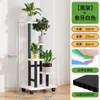 Este es un soporte para plantas/portamacetas para suculentas de varios niveles y móvil para la sala de estar y el balcón.