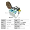 Máquina de Corte por Computadora Totalmente Automática Máquina de Corte para Tubo Termorretráctil Máquina de Corte para Tubo de Teflón PVCU Silicona Máquina de Corte para Cable de Acero