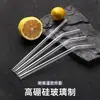 Copo de vidro reutilizável resistente ao calor para beber água com canudo curvo para bubble tea canudo grosso