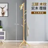 Perchero Multifuncional Simple de Madera Maciza, Estilo Lujo Ligero, Perchero Redondo para Ropa, Mesa de Noche, Perchero para Bolsos, Perchero de Piso para Dormitorio