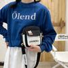 Nicho Nuevo Verano Casual Bandolera Lienzo Bolso Cuadrado Pequeño Estilo Coreano Trendy Urbano Simple Estilo Ins Bolso de Hombro