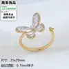 Accesorios de Perlas DIY Pendientes de Mariposa con Goteo de Aceite para Mujer, Nuevos Ajustes de Anillo Colgante de Lujo de Gama Alta Nicho Venta al por Mayor