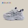 Tênis Esportivo Infantil, Novos Modelos Primavera e Outono, Tênis Casuais de Malha para Meninos e Meninas, Tênis "Dad Shoes" Respiráveis para Crianças Pequenas e Médias, Tênis de Corrida para Bebês