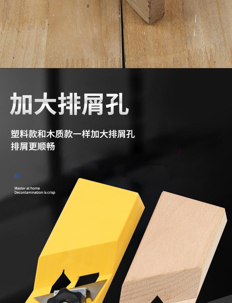 修边袍子_09.jpg