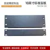Rack de Servidor de Marco Abierto de Bajo Voltaje para Escritorio Doméstico de 10 Pulgadas Gabinete Doméstico Simple para Redes de Alta Capacidad de Carga