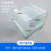 Caja para Chips de Silicio de Oblea 2 a 12 pulgadas Caja Jingzhou Caja LED Flor Transparente Azul Caja de Transporte Cobette Destello Puntual
