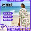Poncho Toalha de Microfibra Poliéster Fleece Dupla Face Estampado Absorvente de Água Secagem Rápida Praia Anti-Exposição Poncho para Trocar de Roupa