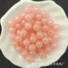 ABS imitación Jade no se pela con cuentas accesorios para joyería DIY accesorios para ropa material de fruta rica venta al por mayor transfronteriza por Jin
