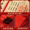 Carta de Noivado Estilo Chinês Rolo de Noivado Retrô Carta de Casamento Manuscrita Grande Dia do Casamento Coleção de Suprimentos para Noivado