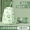 Sacos de Lixo de Losna Domésticos Espessos Portáteis Sem Rasgos Extra Espessos Tamanho Grande à Prova de Vazamento Cozinha Fragrância Cordão Mosquitos