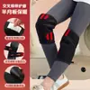 Rodillera protectora para ciclismo, mantiene la articulación de la rodilla caliente, previene el desplazamiento de la rótula, adecuada para hombres y mujeres mayores, previene el deslizamiento del menisco durante la carrera