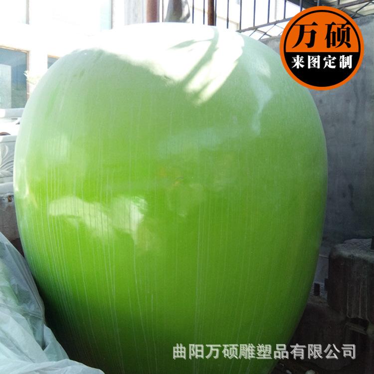 4871234061_795259568_副本